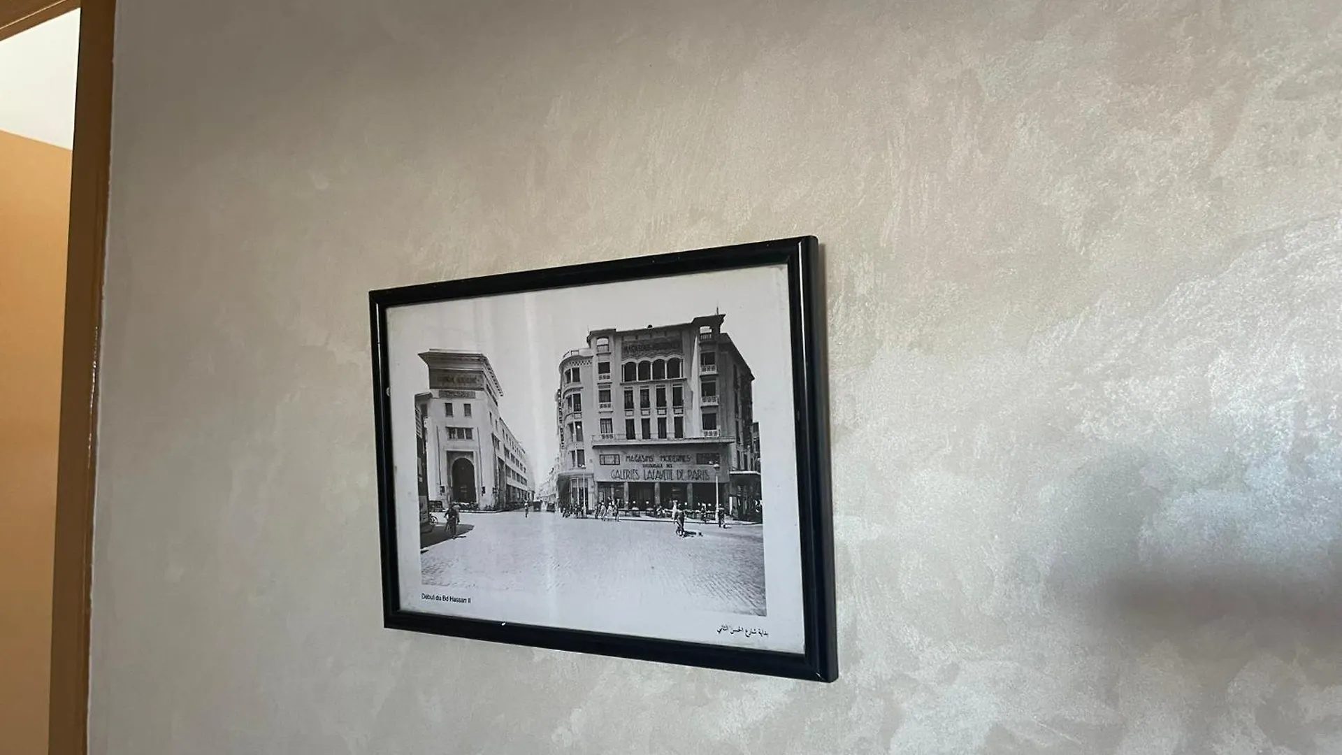 Melines Apartment Casablanca